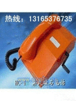 HC-1桌式磁石电话机 磁石电话