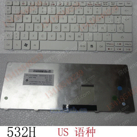 键盘设备出售