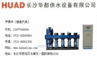 保靖县智能变频供水设备|优质变频