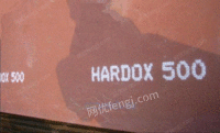 HARDOX500耐磨板