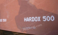 HARDOX500瑞典进口