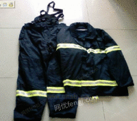 供应消防战斗服、防护服北京消防服