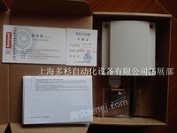 SRA-H1T伟拓温湿度变送器