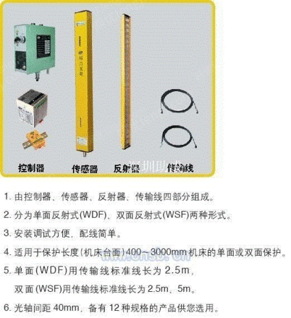 光电传感器出售