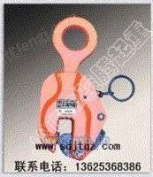 L型吊钳|CDH型吊钳|CD型吊钳|PDB型吊钳|DFM型吊钳|YG型吊钳