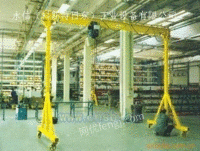 RST-1龙门吊架、模具吊架