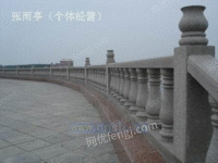 北京专业雕刻石材栏杆，汉白玉栏杆