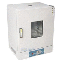 YS202-00干燥箱，电热干燥箱
