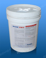 阻垢剂、反渗透药剂优质水专用阻垢
