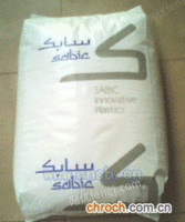 SABIC PC 503R