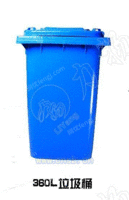 360L白山塑料环卫垃圾桶