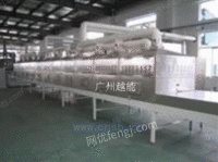 广州越能微波化工干燥设备