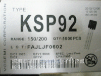 KSP92三极管