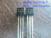 BC337-25/BC337-40三极管