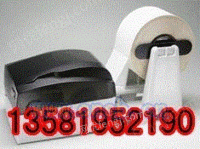 北京电力设备条码打印机