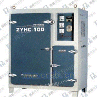 ZYHC-100电焊条烘干箱