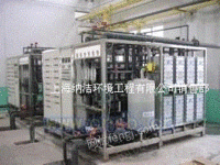 上海太阳能电池生产用纯水设备