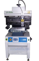 半自动锡膏印刷机LD-P808A