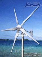 小型风力发电机厂家直销