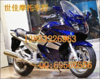 雅马哈FJR1300AS摩托车