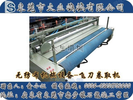 纺丝棉生产线设备出售