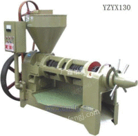 YZYX130螺旋榨油机
