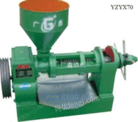 YZYX70螺旋榨油机