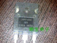 IRFP450三极管