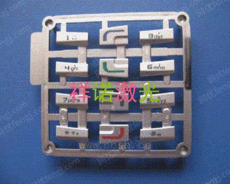 product-142719-334460695_ht.jpg!300small