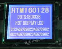 LCD160128液晶屏