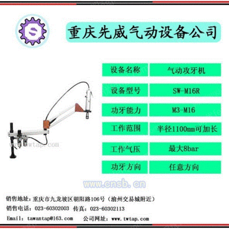 ˿SW-MX16LR