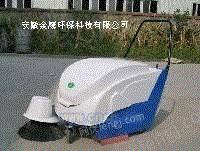吉鹰JENE-710手推式吸尘扫地机