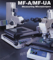 三丰工具显微镜 上海兆库