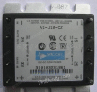 V375A48C600AL V375A28C600怀格VICOR电源模块