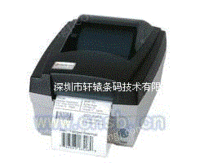 Datamax EX2条码打印机