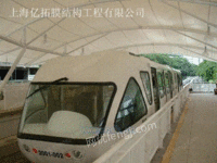 上海亿拓供应膜结构火车站台