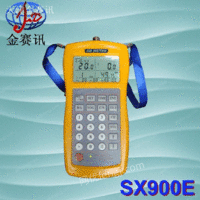 SX900E数字场强仪