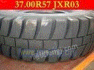 双钱轮胎1100R20-18 RR9