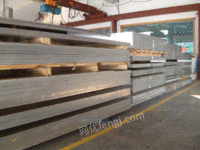 上海镁铝1100铝棒铝材1100铝板1100防锈铝铝管花纹铝
