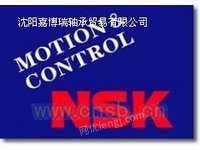 供应进口轴承日本NSK轴承