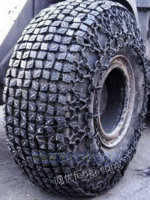 1000-20加密轮胎保护链