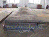 45#冷板(=^ ^=)价格