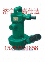 BQF16-15风动潜水泵