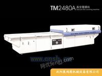 重庆橱柜生产设备 真空覆膜机 包覆机 正负压机