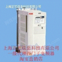 ACS800ABB800系列工业变频器