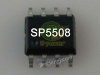 SP5508驱动IC