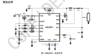 大电流充电管理芯片