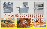 SZ-06月饼机-月饼生产线 