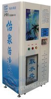 五的自动售水机，上海自动售水