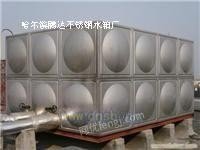 不锈钢水箱保温水箱组合水箱